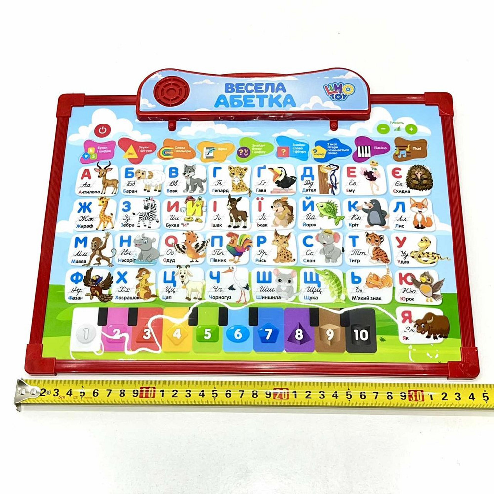 Інтерактивна дошка Limo Toy 2в1 Весела абетка українська озвучка (SK 0020) Чернігів - фото 3