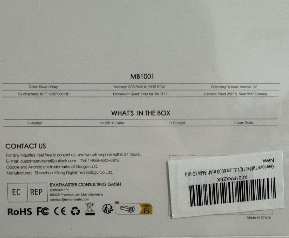 Планшет Smart Lite MB1001 Киев - изображение 1