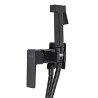Змішувач гігієнічний Globus Lux Milano GLM-0-106MIX-BB
