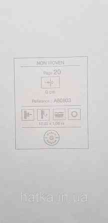 Шпалери вінілові на флізеліні Grandeco Anita1,06х10 однотонні тонка смужка дощик матові кремові пісочні Київ