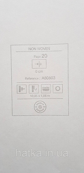 Шпалери вінілові на флізеліні Grandeco Anita1,06х10 однотонні тонка смужка дощик матові кремові пісочні Київ - фото 4