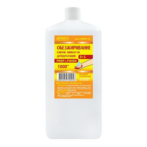 Обезжиритель и дегидратор 3 в 1 Prep & Finish 1л для ногтей Киев - изображение 1