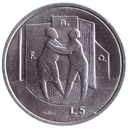 Монета 5 лір, 1976 рік, Сан-Марино.UNC Полтава - фото 1