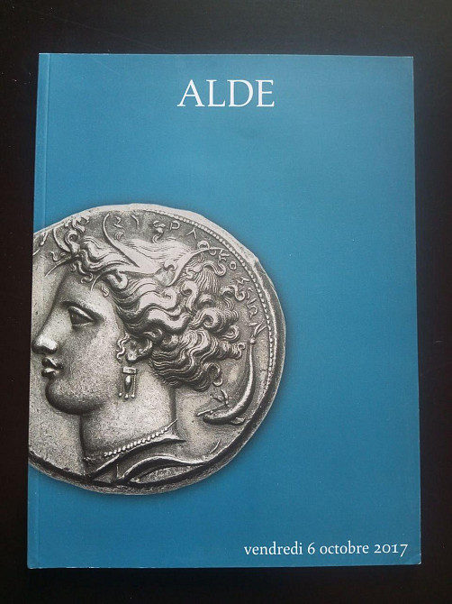 Каталог Аукційний. 166 (КА4-5) Полтава - фото 1