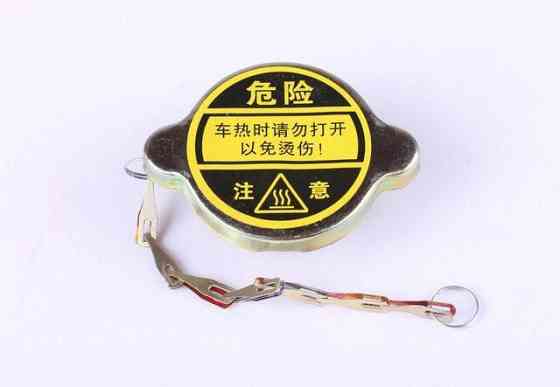 Крышка радиатора Фотон  240/244 Мукачево