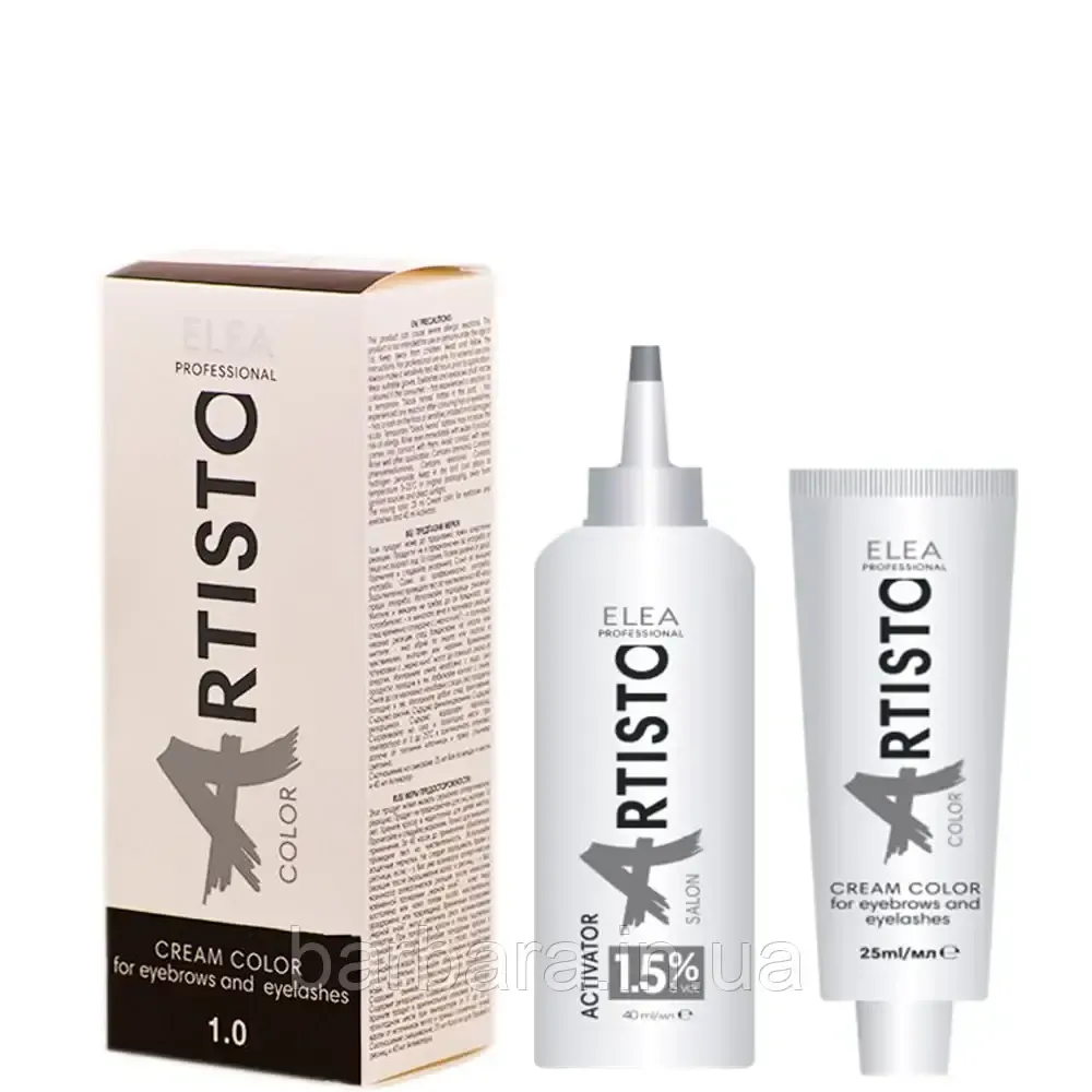 Крем-фарба для брів і вій ELEA ARISTO luxor Eyebrow, Набір (25 г + 40 мл) 1.0 чорний Київ - фото 1