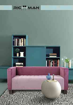 Диван Missoni Space двойка 760х1500х730 Розовый Киев