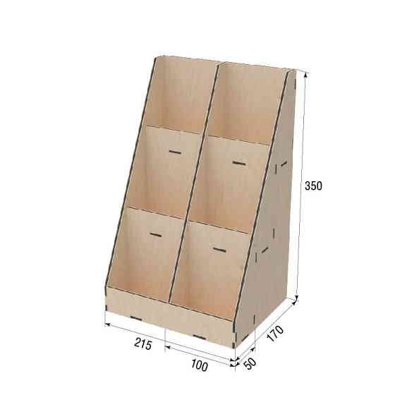 Органайзер EKOSTAR під пакети 6 комірок  215х170х350 Київ