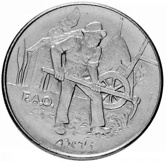 Сан-Маріно 100 лір, 1978 UNC Полтава