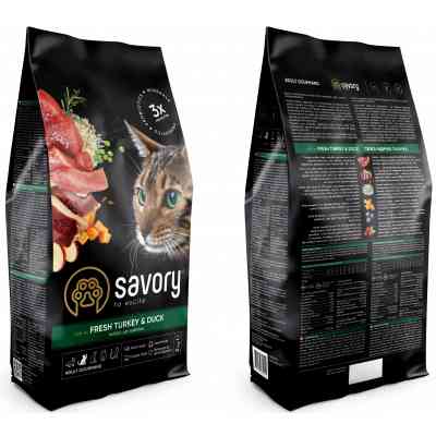Сухий корм для кішок Savory Adult Cat Gourmand Fresh Turkey and Duck 2 кг (4820232630051) Вінниця