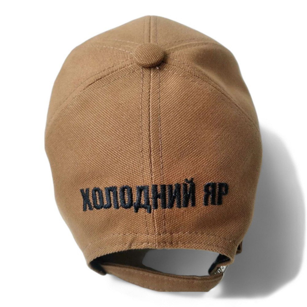Бейсболка (кепка) 93 ОМБР Холодний Яр койот Запоріжжя - фото 4