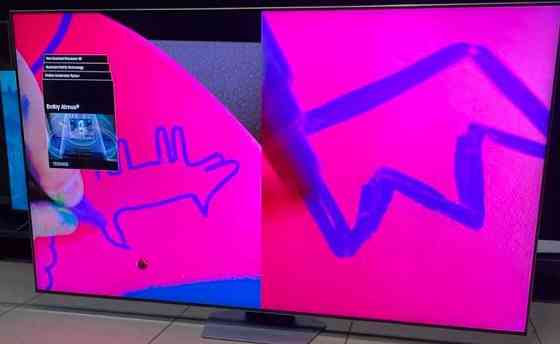 Телевизор: 75