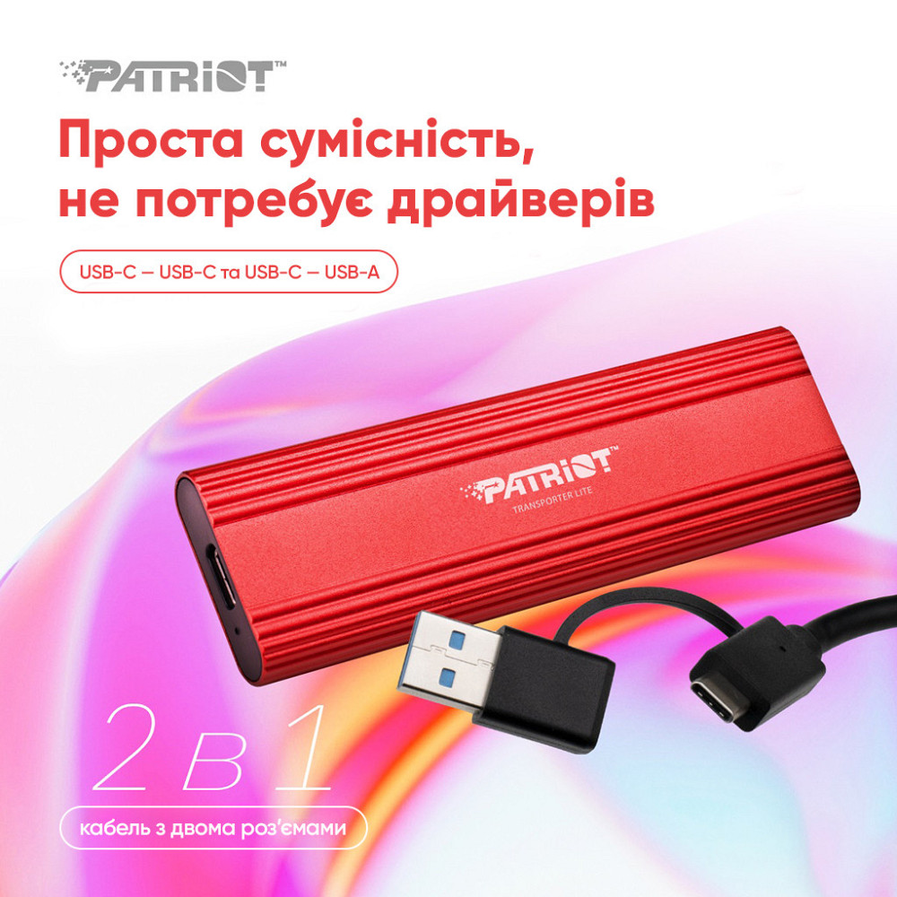 Портативний SSD Patriot Transporter Lite 512 ГБ Київ - фото 1