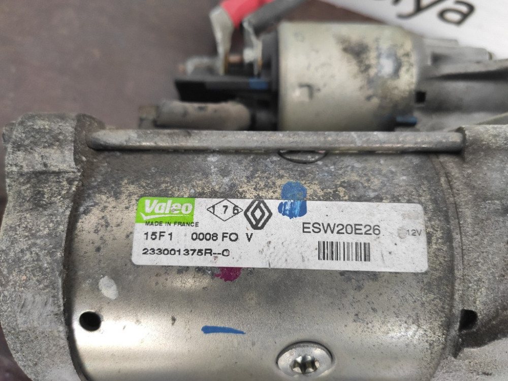 Стартер Renault Scenic III 1.6 dci 2009-2016 (233001375R) Ковель - фото 3