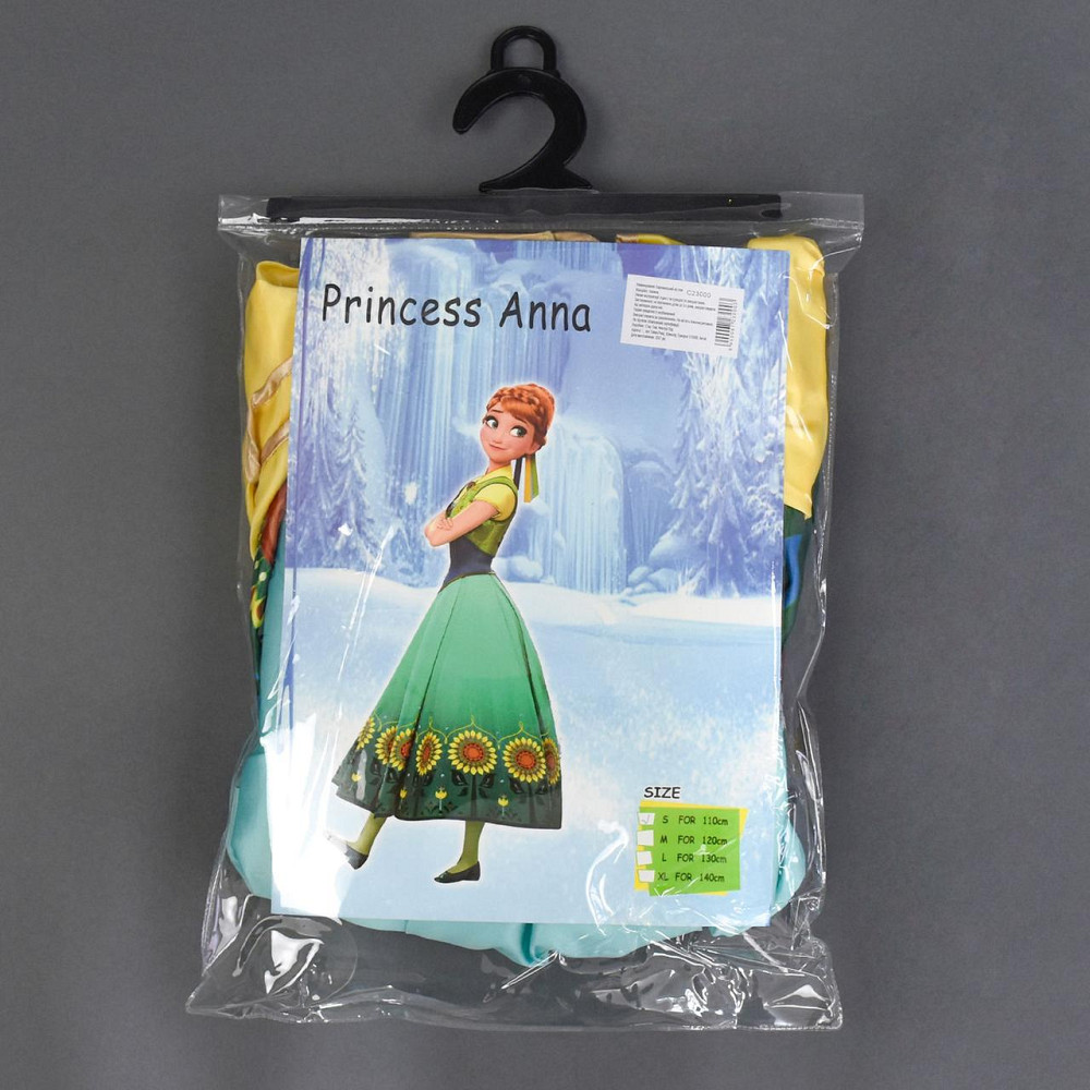 Костюм карнавальный детский Принцесса Анна Киев - изображение 2