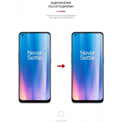 Пленка защитная Armorstandart Matte OnePlus Nord CE 2 5G (IV2201) (ARM62024) Винница - изображение 3
