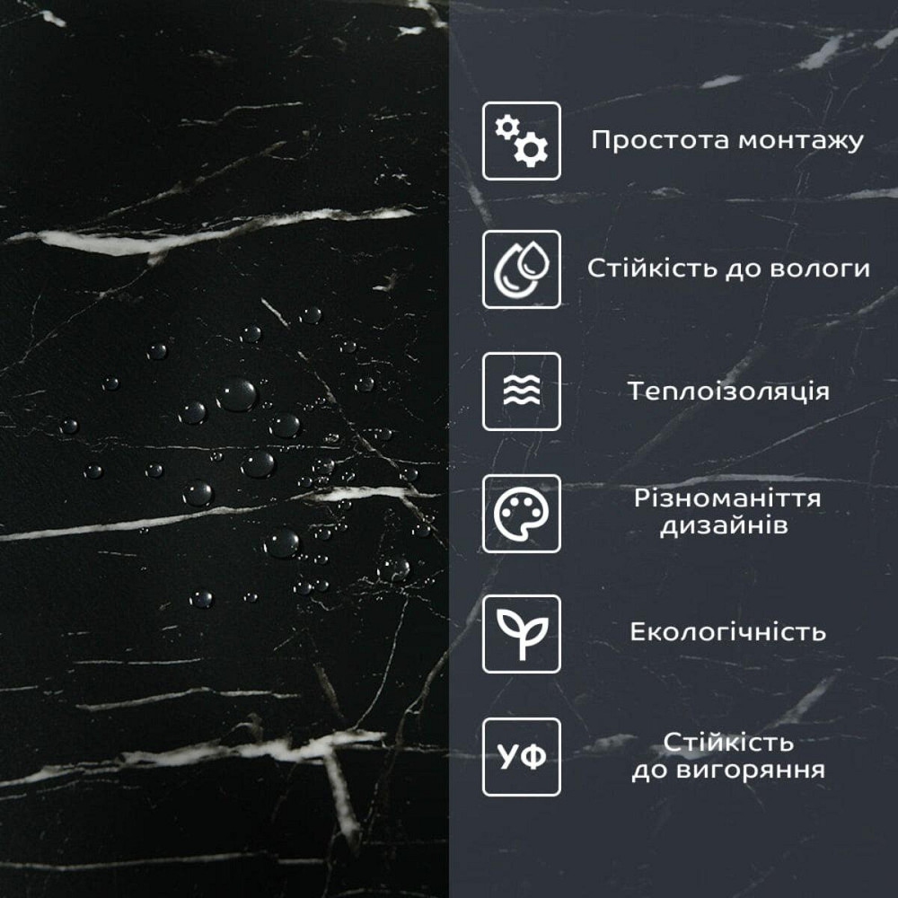 Виниловая самоклеящаяся плитка Черный мрамор глянец Киев - изображение 5