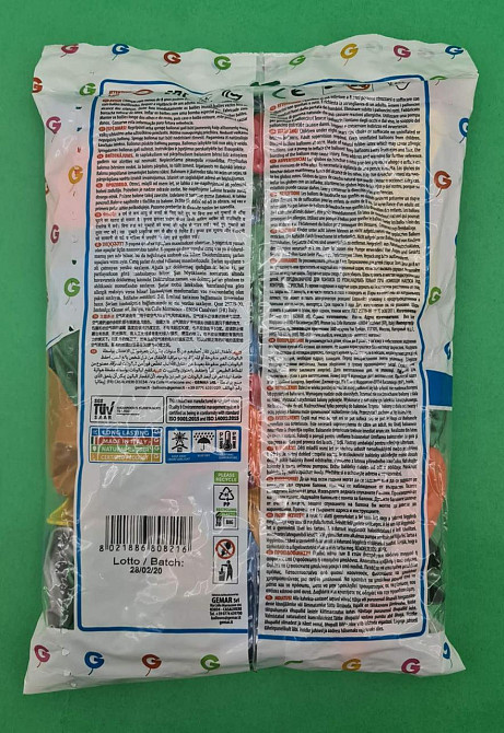 Повітряні кулі асорті металік 8" (21 см) 100 шт (1 пач.) Харків - фото 3