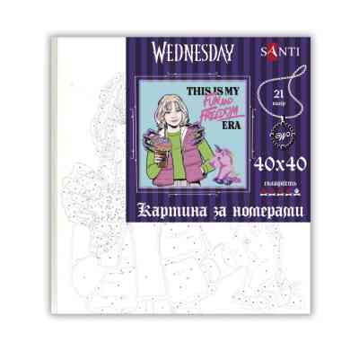 Картина по номерам Santi Wednesday Enid Sinclair 40х40см (955049) Винница