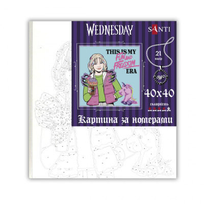 Картина по номерам Santi Wednesday Enid Sinclair 40х40см (955049) Винница - изображение 2