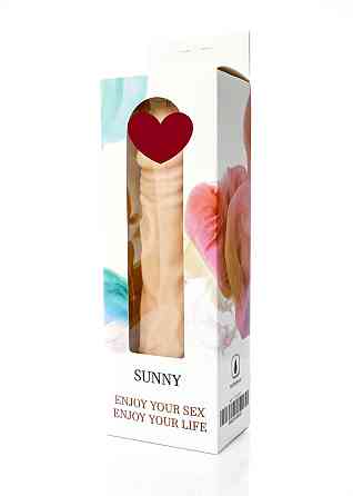 Вибратор SUNNY-12 function vibrator Sex Aura Киев