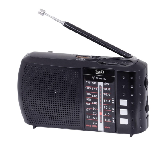 Радіоприймач Golon ICF-8BT Дніпро