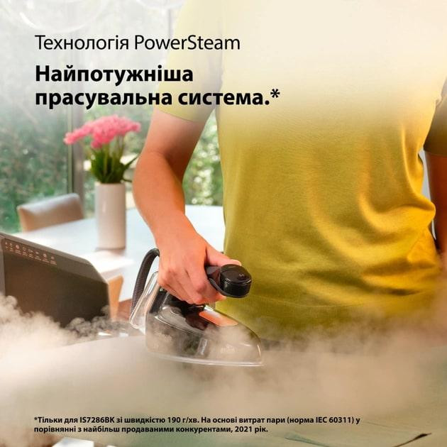 Праска Braun IS 7286BK SS ( 26582 ) Харьков - изображение 19