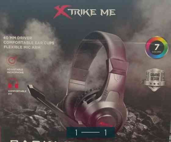 Наушники: Basklit. Харьков