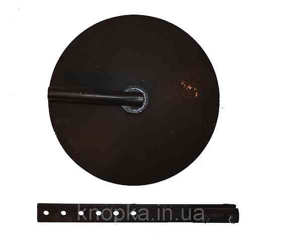 Окучник дисковый регулируемый Ø36см (пара) Премиум Харьков