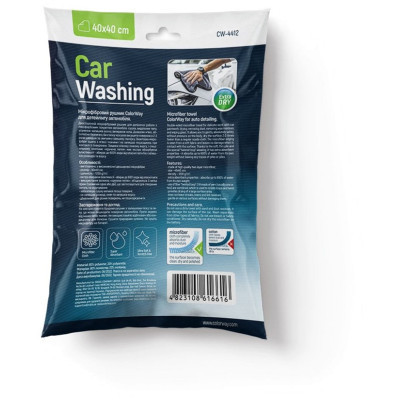 Автомобільна серветка ColorWay Extra Dry 1200gs (CW-4412) Вінниця - фото 9