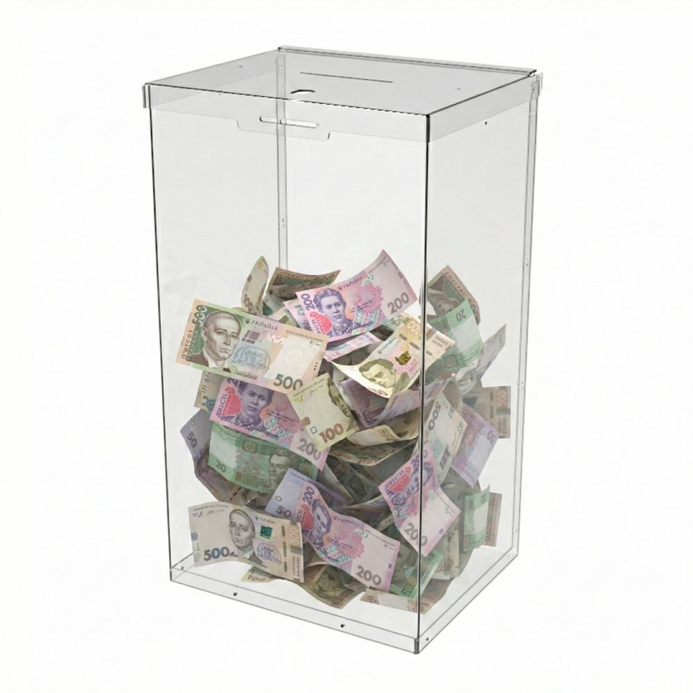 Ящик EKOSTAR с замком для пожертвований и сбора денег 250x200x440. Объем 22 литров Киев - изображение 1