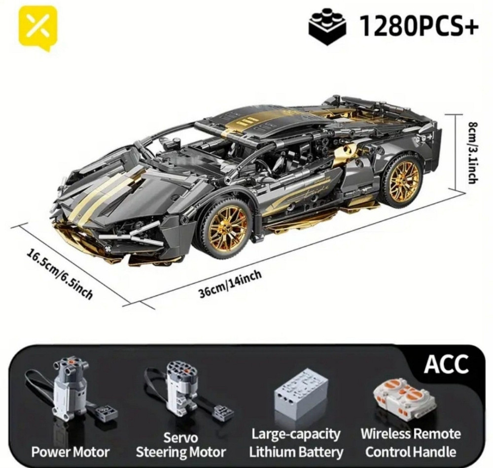 Конструктор 1в1 Lamborghini Sian Technic Lego с Управлением 1280 + шт. Харьков - изображение 7