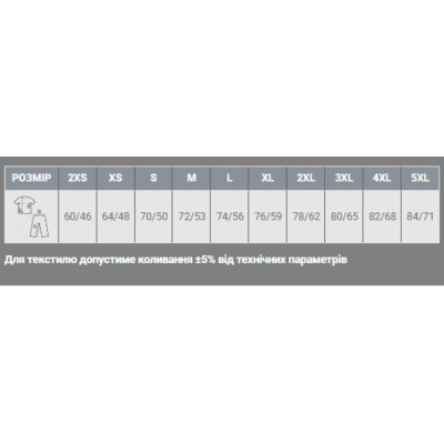 Футболка Sol's Regent пісочний L (11380115L) Вінниця - фото 7