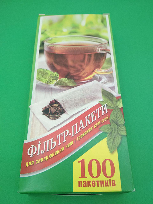 Фільтр- пакети для чаю (100 шт.) великий (8 см * 13 см + 4 см) (1 уп.) Харків - фото 1