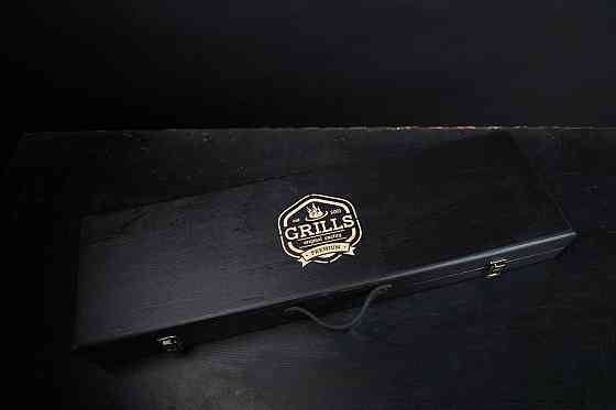 Шампури подарункові набір бокс для пікніка гриля та барбекю Оригінальні Віп подарунки на день народження татові, хлопцю, Тернопіль