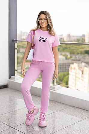 Спортивный костюм с футболкой Cover Батал 50-52, Розовый Киев