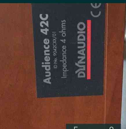 Домашний Кинотеатр: Dynaudio Audience 52