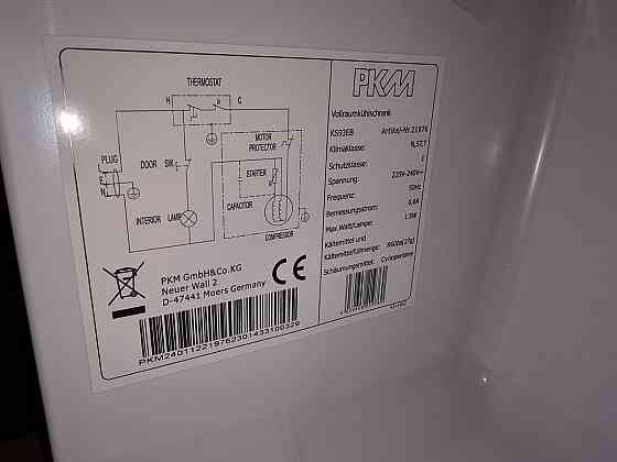 Холодильник PKM KS93EB (Б клас) Луцьк