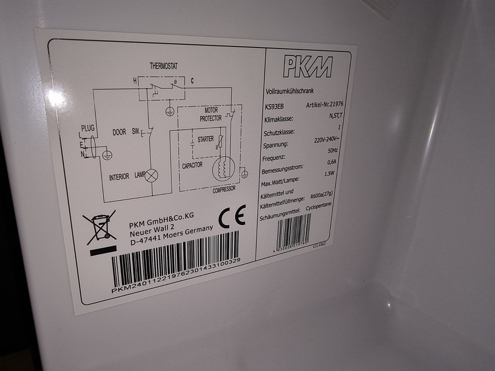 Холодильник PKM KS93EB (Б клас) Луцьк - фото 6
