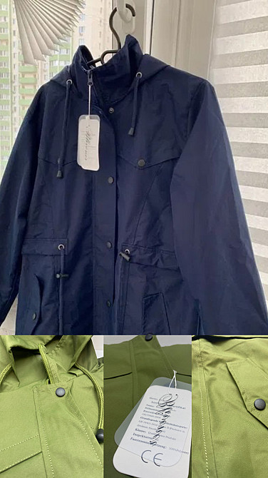 Куртка унісекс Blivener Луцк - изображение 1