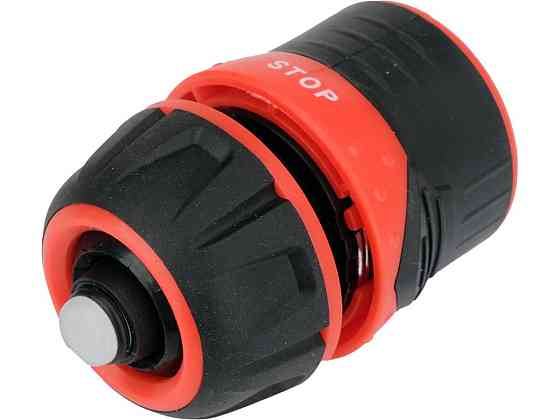 Муфта швидкоз'єднувальна з фіксатором і 