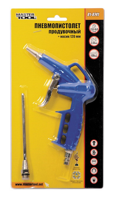 MASTERTOOL Пневмопістолет для продування MASTERTOOL Ø 2 мм 2-6 бар з додатковою металевою насад Киев - изображение 4
