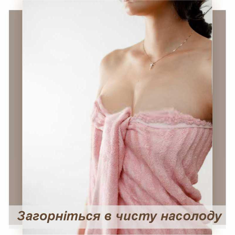 Набор Полотенец Lovely Svi -Комплект Банных Полотенец 3 шт:70 x 140 см, 50 x 90 см, 33 x 33 см Розовая Роза Киев - изображение 7