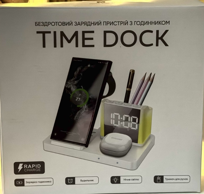 Зарядная станция Time Dock. Харьков - изображение 3