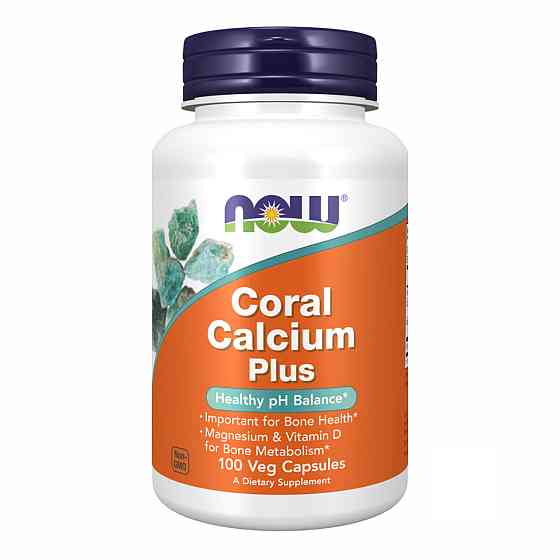 Кораловий кальцій Now Foods Coral Calcium 100 vcaps Київ