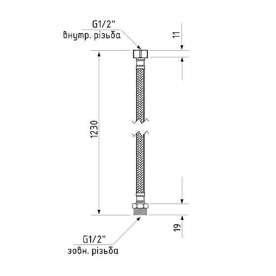 Гнучка підводка для води Thermo Alliance Forte ВН 120 см SF382W120 Київ