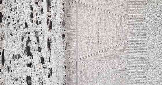 Шпалери вініл на флізеліні Marburg Travertino 1.06х10 абстракція смуги точки кора дерева чорні коричневі сірі Київ