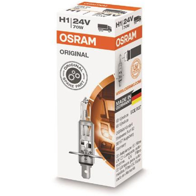 Автолампа Osram Автолампа галогенова 70W (OS 64155) Винница - изображение 2