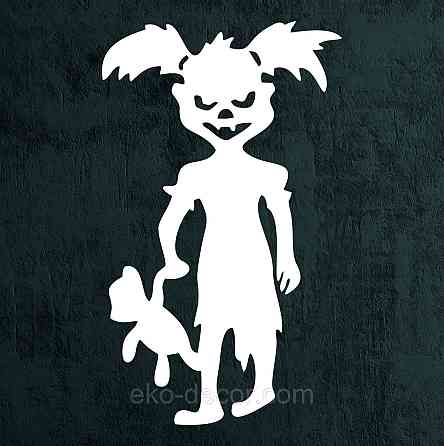 Декоративне настінне Панно «Сілует дітей. Гелловін», Декор на стіну 90*53 см, Білий Київ