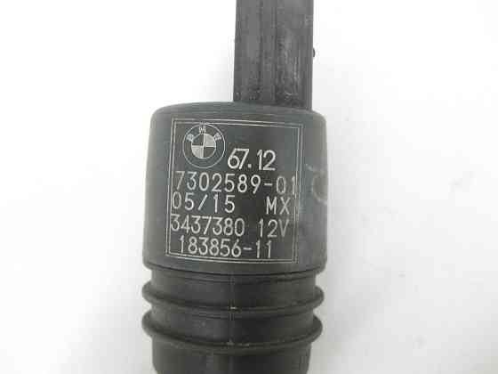 BMW  67127302589 Насос склоомивача Одеса